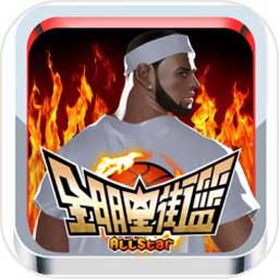355cc娱乐彩票官网截图3