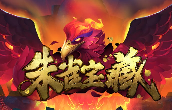 BoB体育在线下载截图4